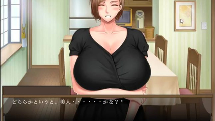 Stepmom and stepsons journey´s (japanese) [Primera jalada de la milf tetona] Parte 5